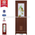 PVC Toilet Bathroom Door with Glass